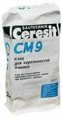 Церезит СМ 9 | Ceresit CM9 плиточный клей, 25кг