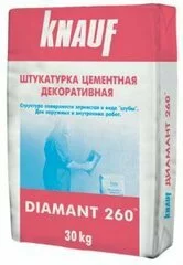 Штукатурка цементная декоративная КНАУФ-Диамант-260 белая, 25кг