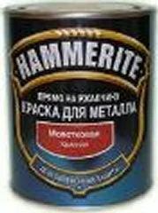 Hammerite (ХАММЕРАЙТ) Краска по ржавчине, 0.75 литра