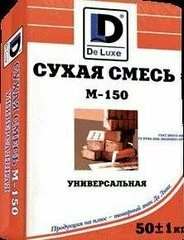 Сухая Универсальная смесь М150, 50 кг